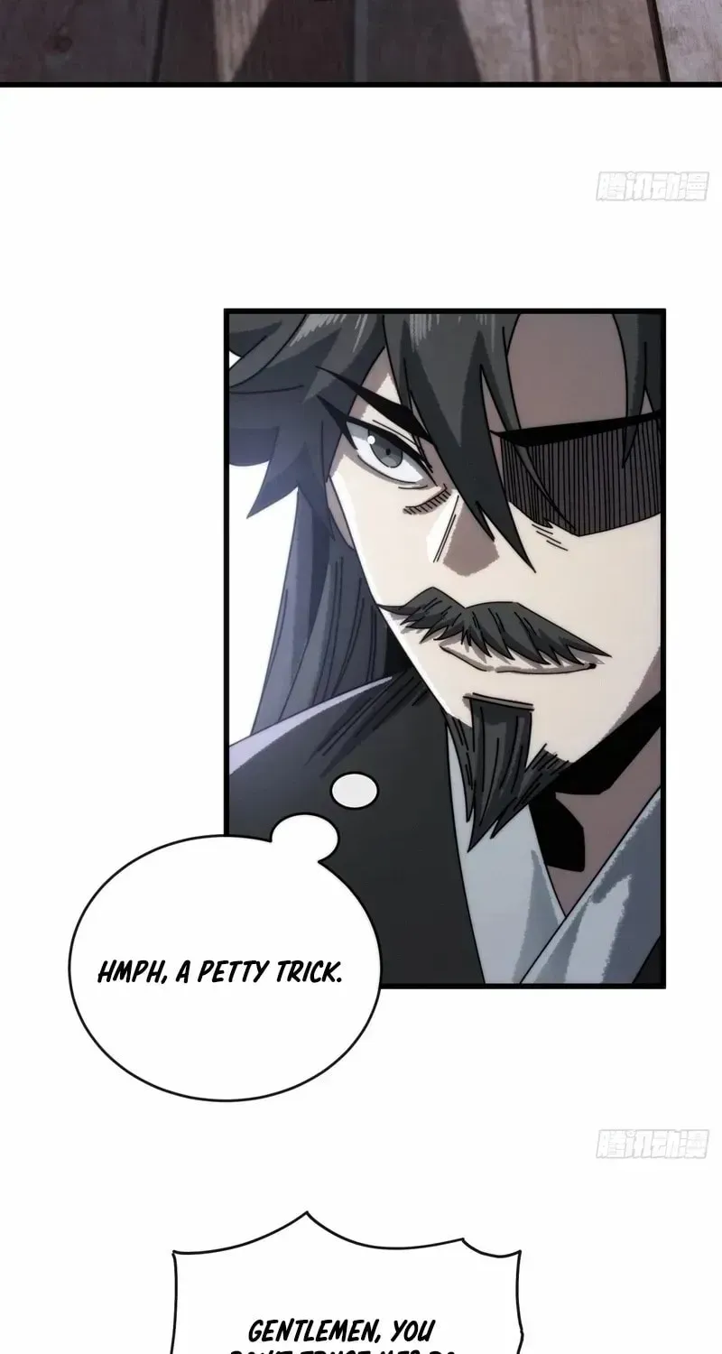 Read My Virtual Immortal Path chapter 16 image 11 on Lezhin