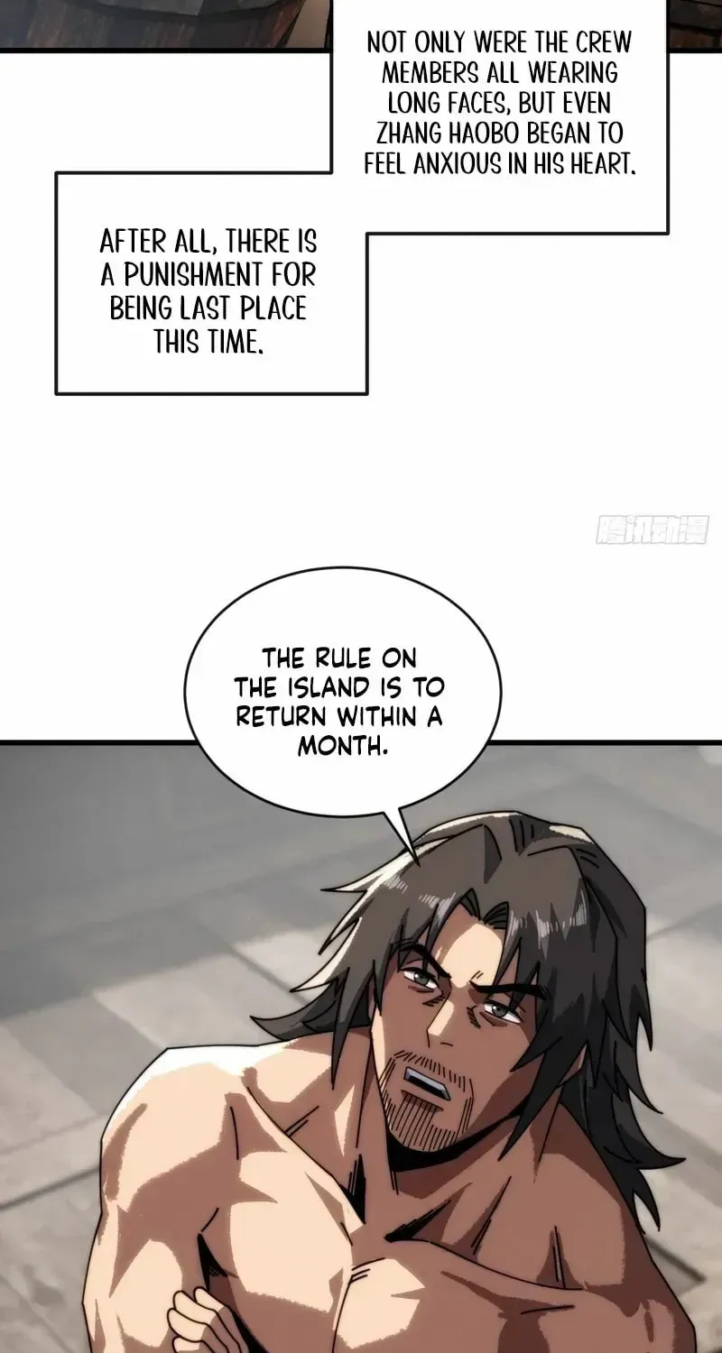 Read My Virtual Immortal Path chapter 16 image 24 on Lezhin
