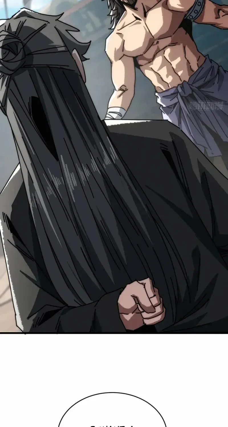Read My Virtual Immortal Path chapter 16 image 27 on Lezhin