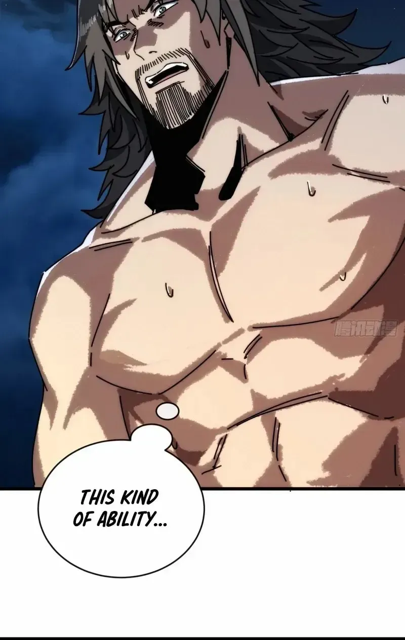 Read My Virtual Immortal Path chapter 16 image 49 on Lezhin