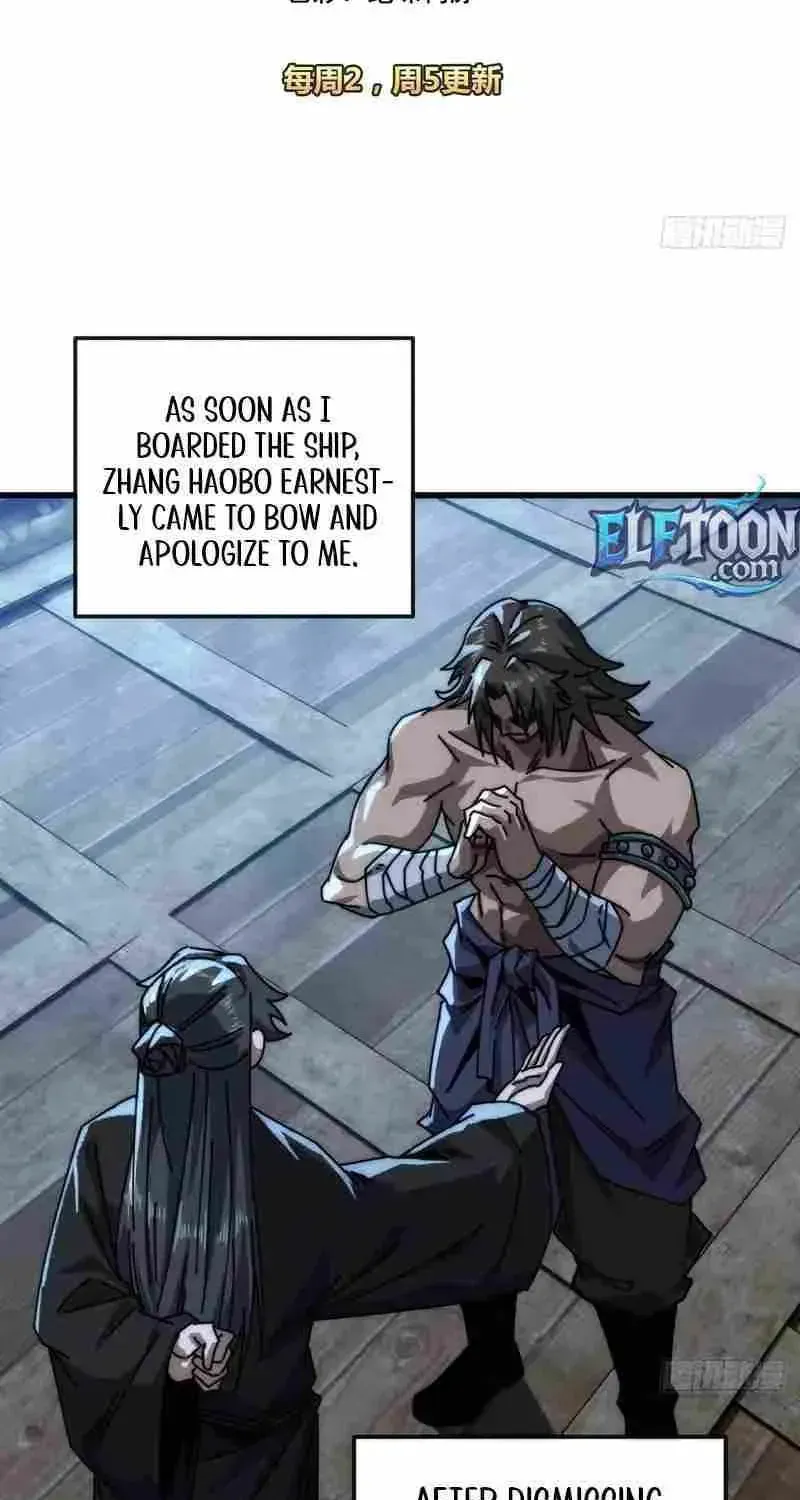 Read My Virtual Immortal Path chapter 17 image 2 on Lezhin