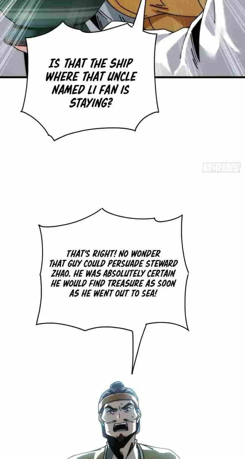 Read My Virtual Immortal Path chapter 17 image 21 on Lezhin