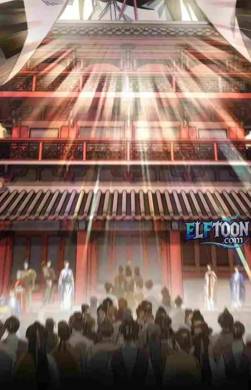 Read My Virtual Immortal Path chapter 17 image 29 on Lezhin