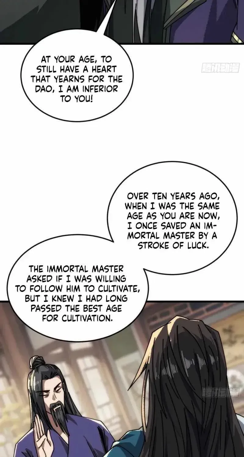 Read My Virtual Immortal Path chapter 17 image 38 on Lezhin