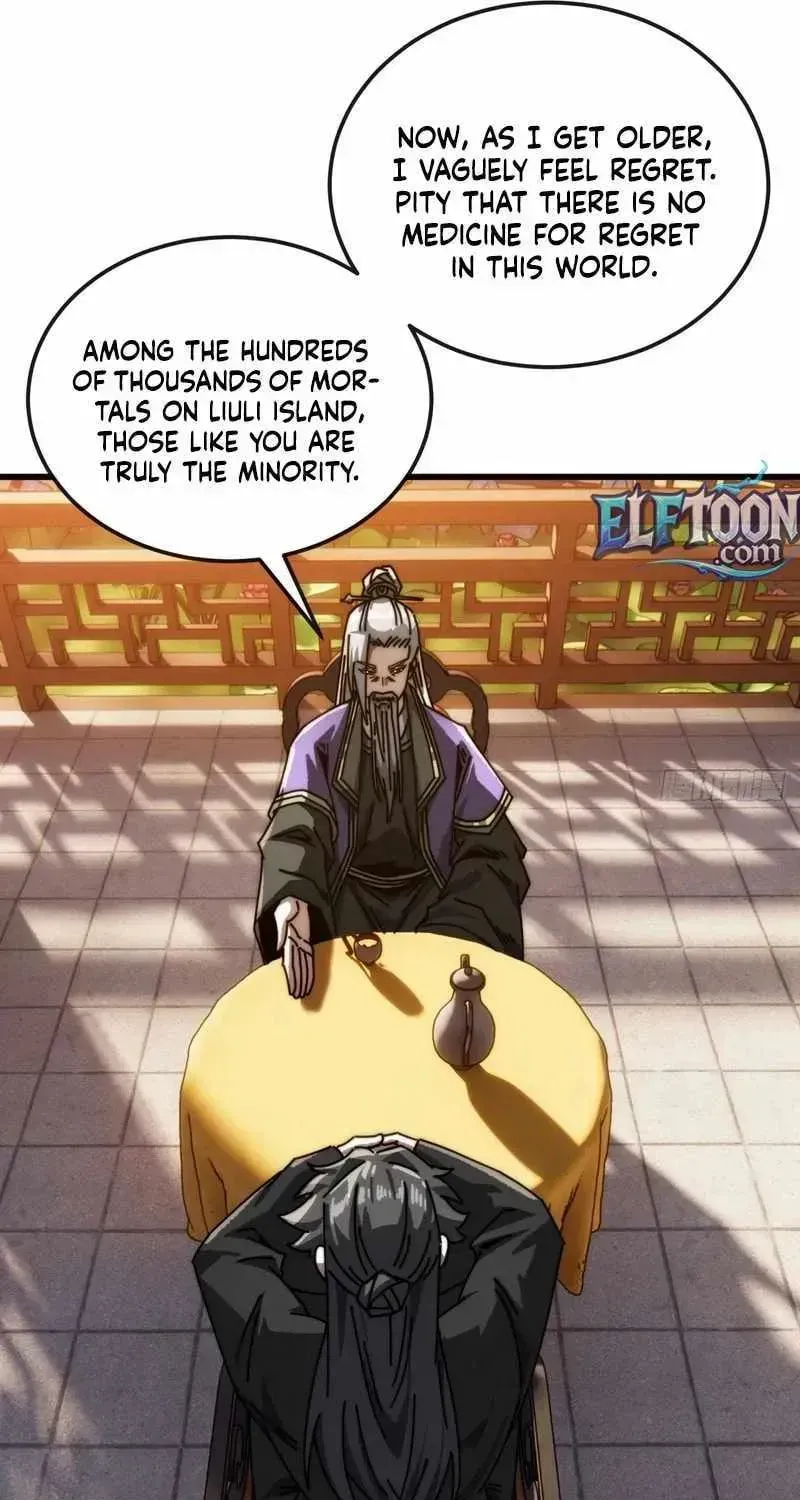 Read My Virtual Immortal Path chapter 17 image 40 on Lezhin