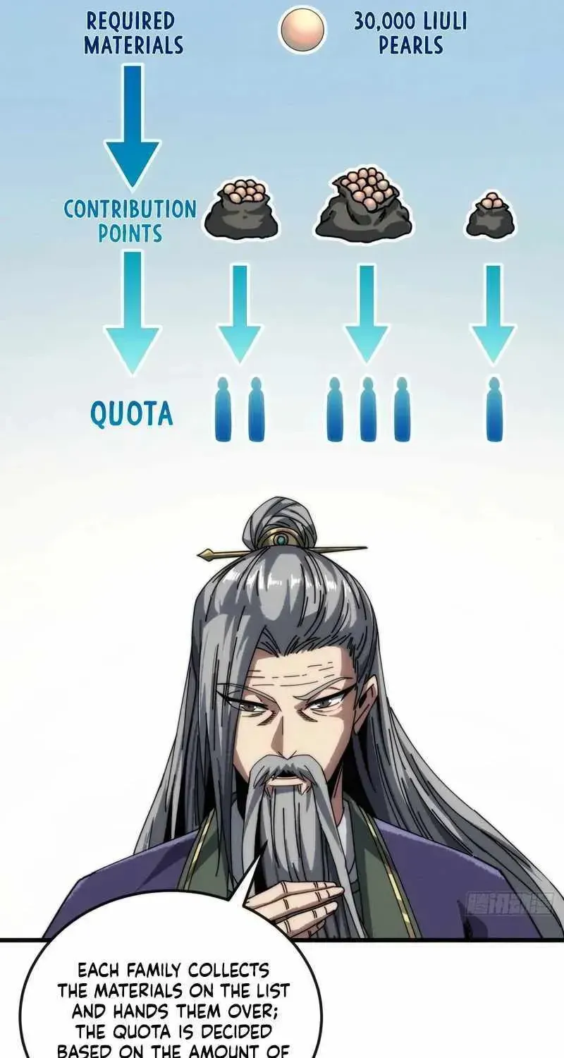 Read My Virtual Immortal Path chapter 17 image 42 on Lezhin