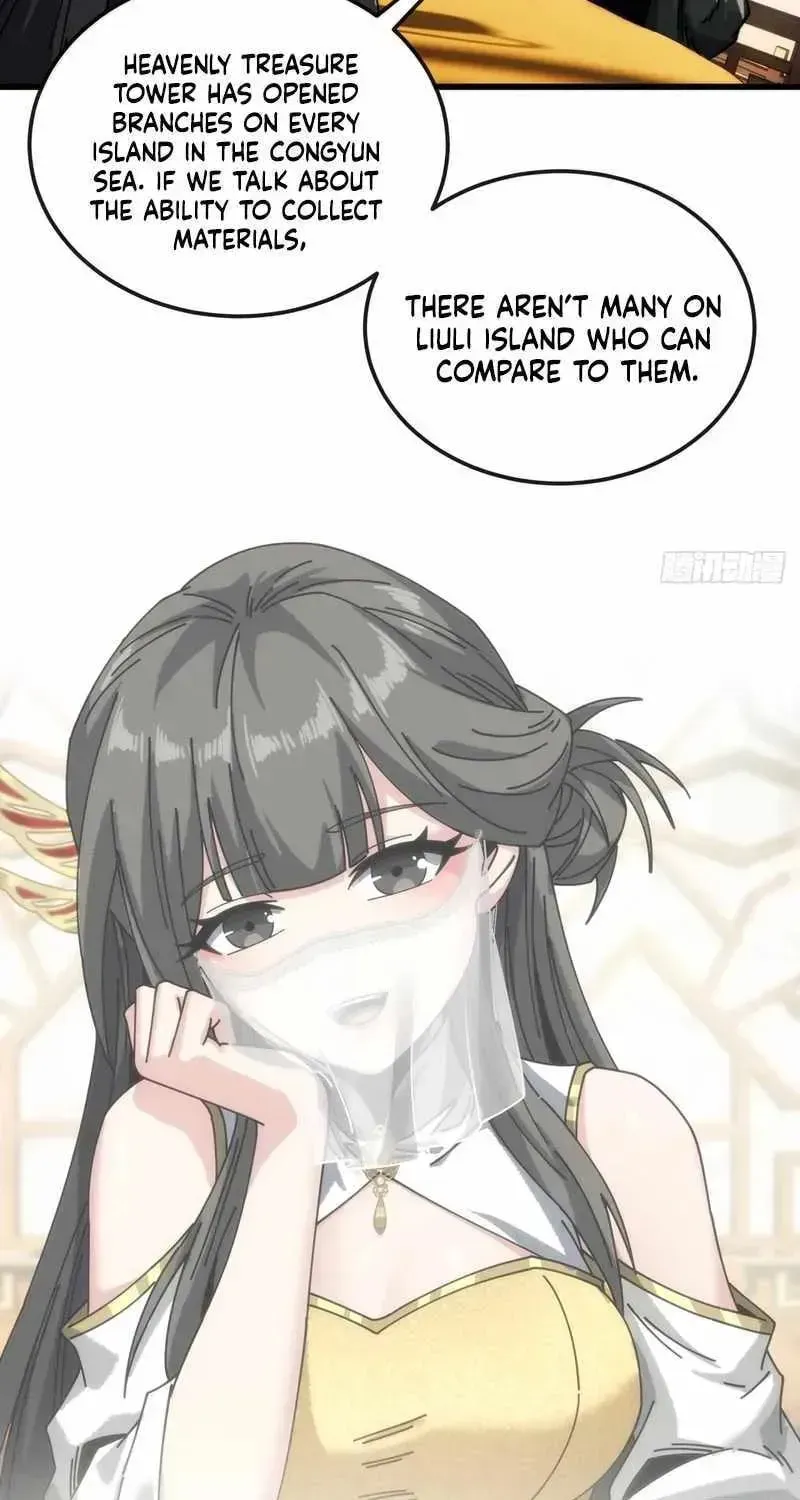 Read My Virtual Immortal Path chapter 17 image 44 on Lezhin