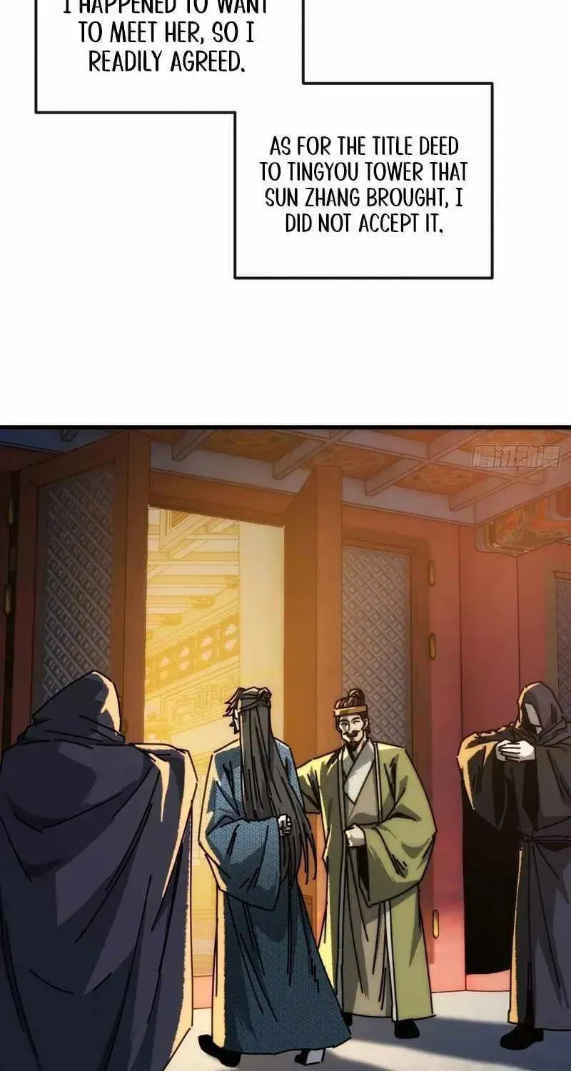 Read My Virtual Immortal Path chapter 17 image 47 on Lezhin