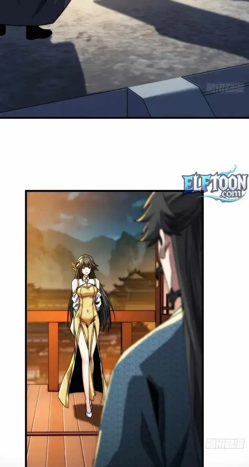 Read My Virtual Immortal Path chapter 17 image 48 on Lezhin