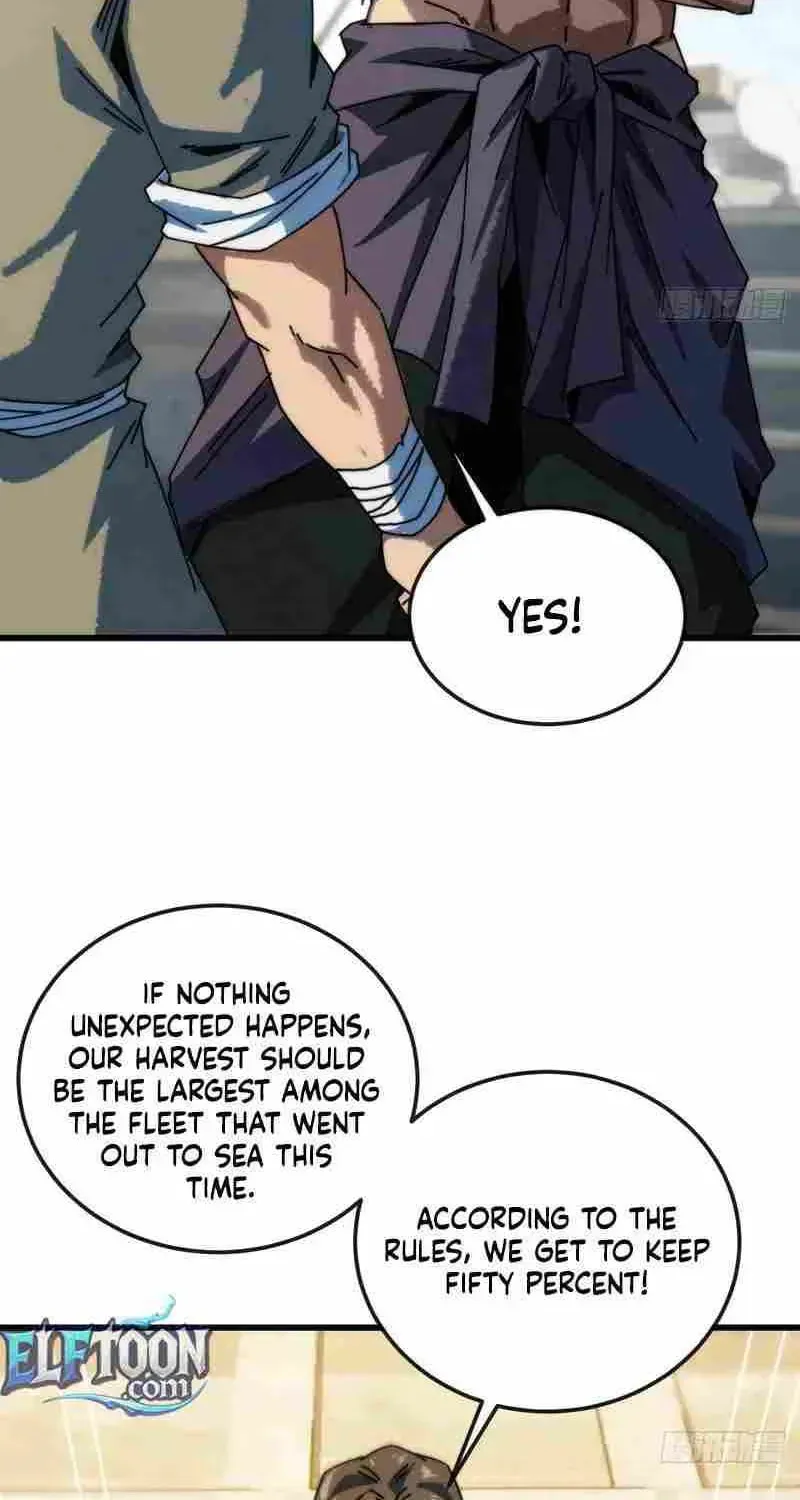Read My Virtual Immortal Path chapter 17 image 5 on Lezhin