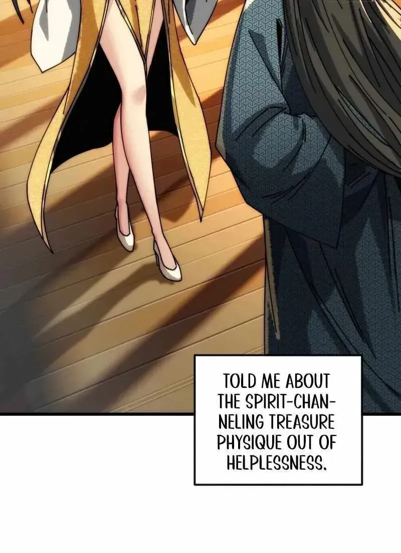 Read My Virtual Immortal Path chapter 17 image 58 on Lezhin