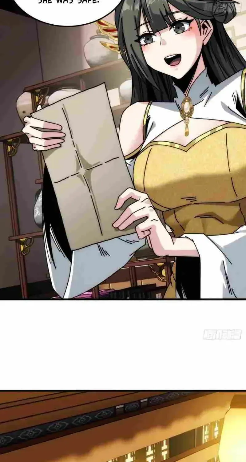 Read My Virtual Immortal Path chapter 18 image 11 on Lezhin