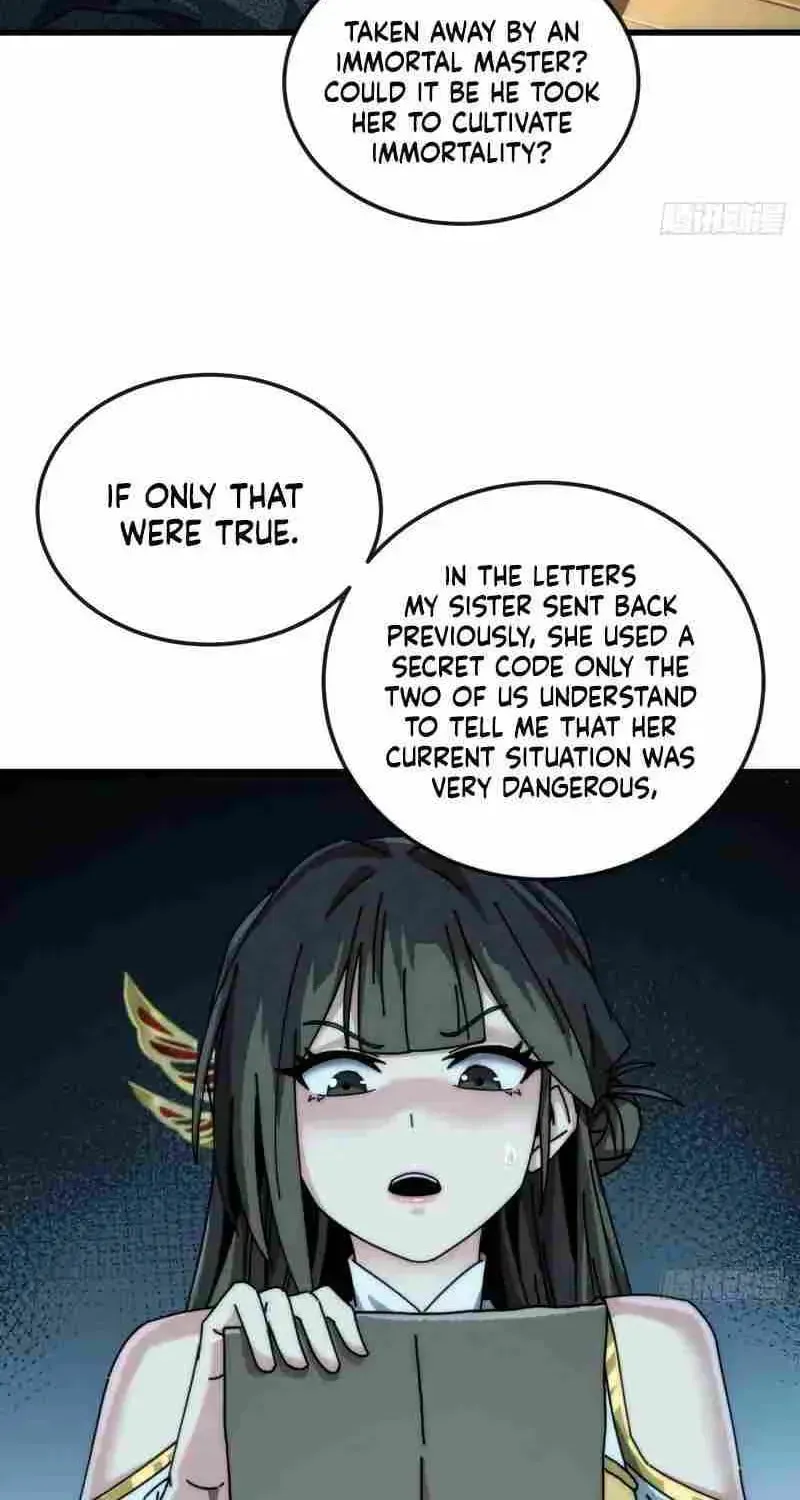 Read My Virtual Immortal Path chapter 18 image 13 on Lezhin