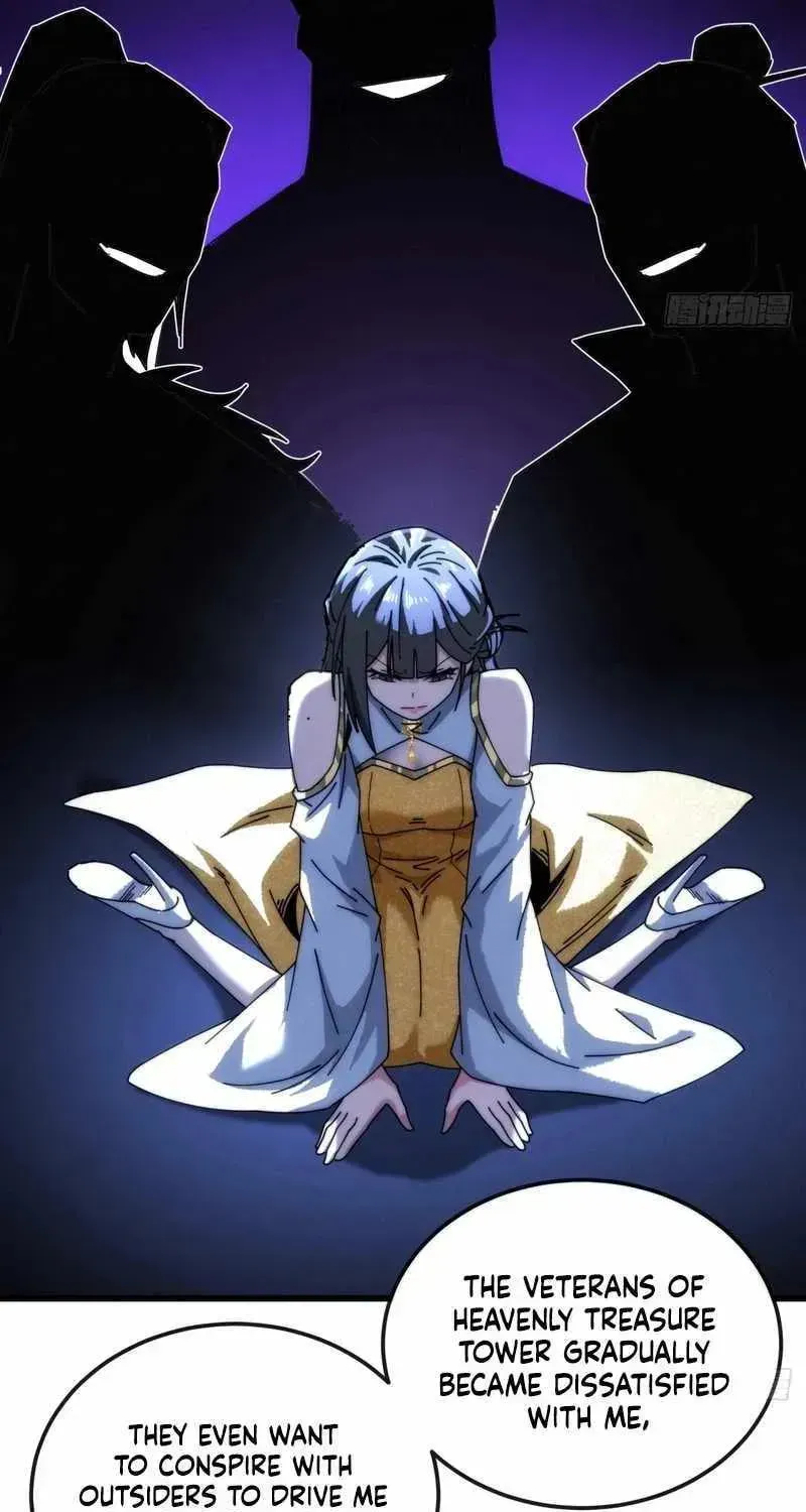 Read My Virtual Immortal Path chapter 18 image 20 on Lezhin