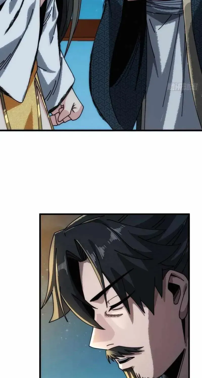 Read My Virtual Immortal Path chapter 18 image 25 on Lezhin