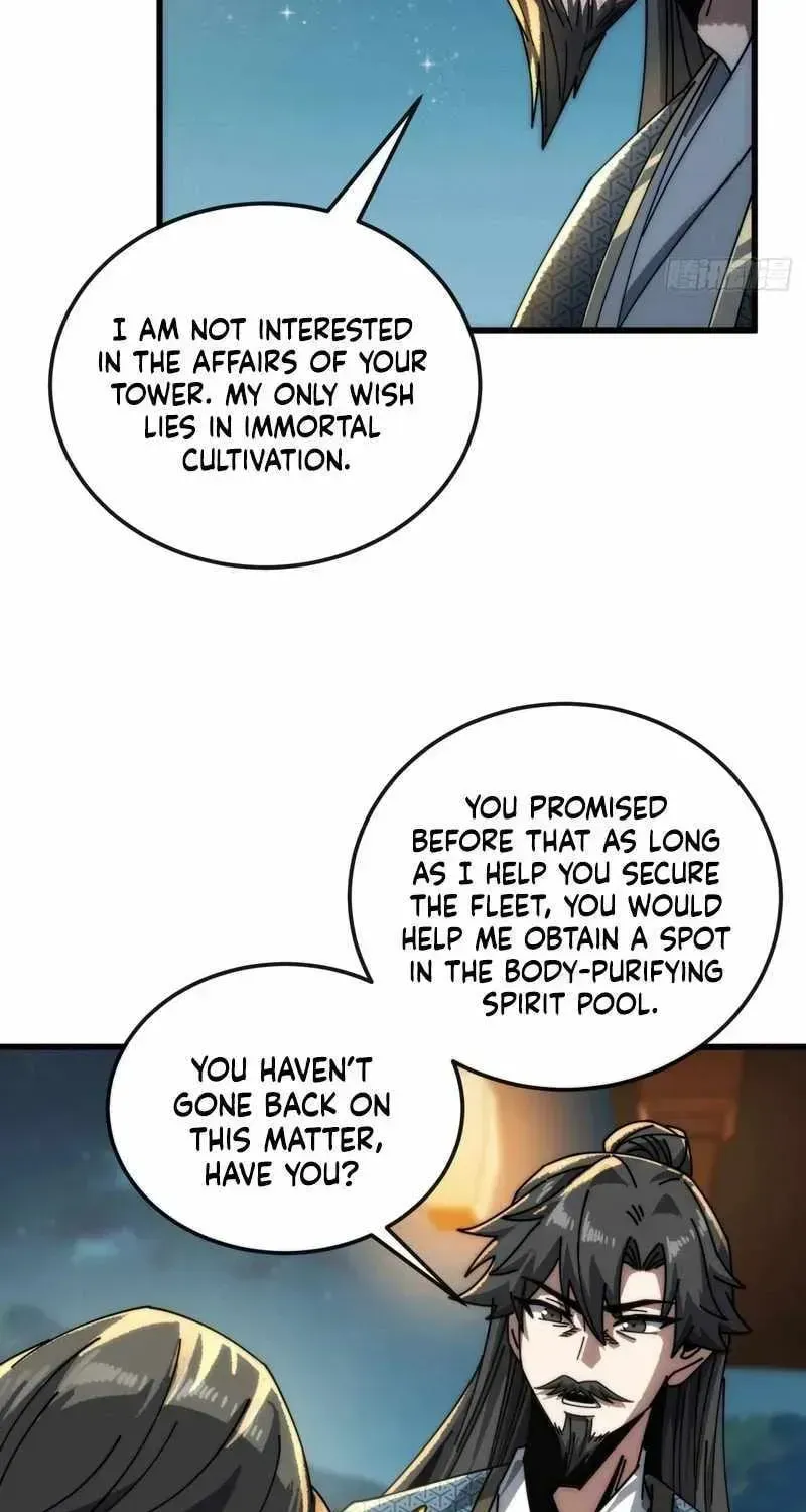 Read My Virtual Immortal Path chapter 18 image 26 on Lezhin