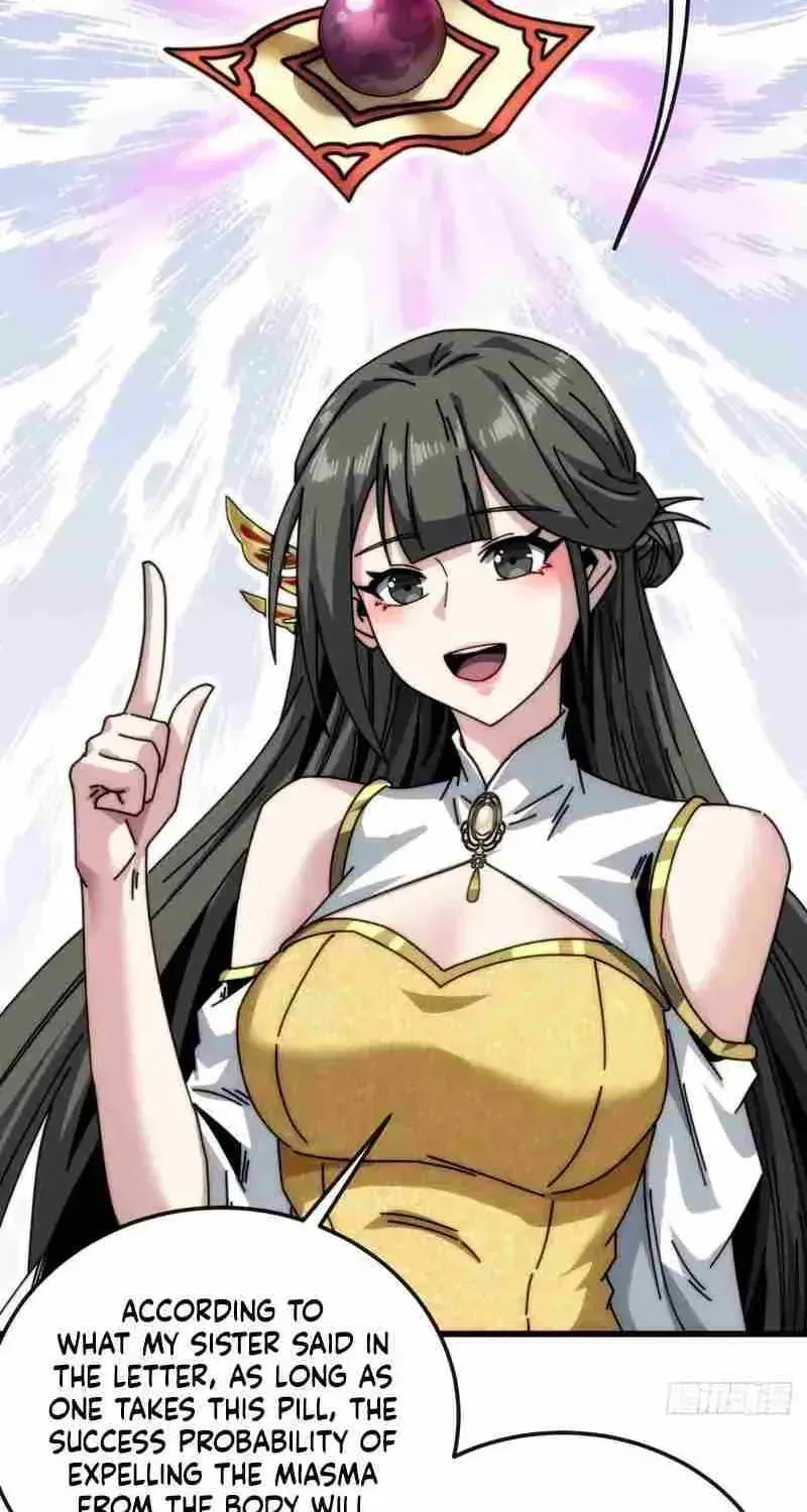 Read My Virtual Immortal Path chapter 18 image 35 on Lezhin