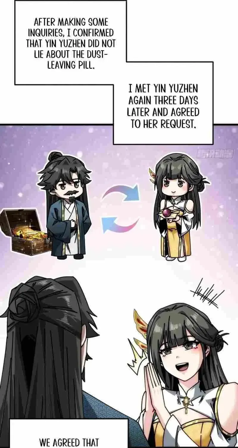 Read My Virtual Immortal Path chapter 18 image 44 on Lezhin