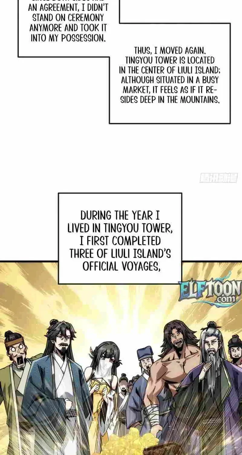 Read My Virtual Immortal Path chapter 18 image 47 on Lezhin