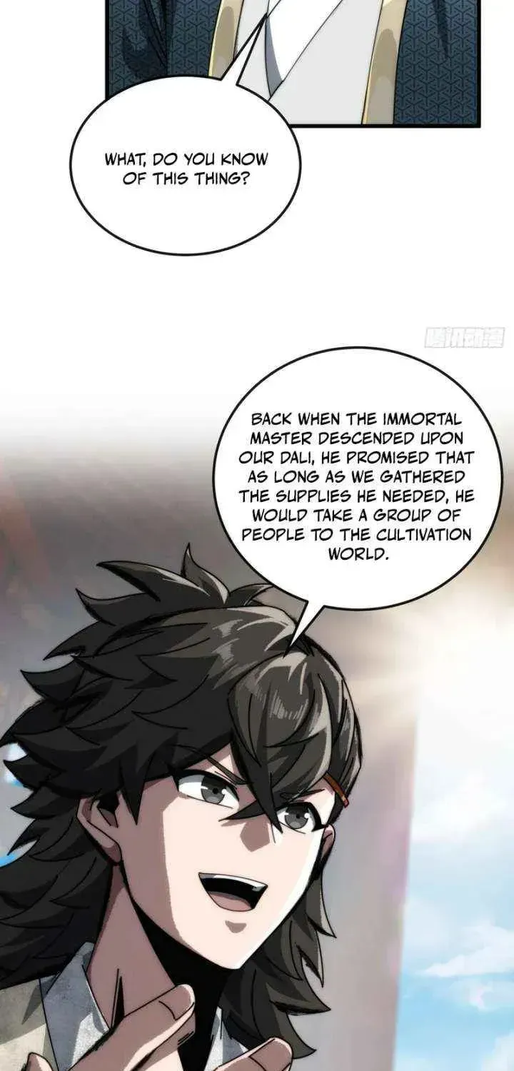Read My Virtual Immortal Path chapter 19 image 12 on Lezhin