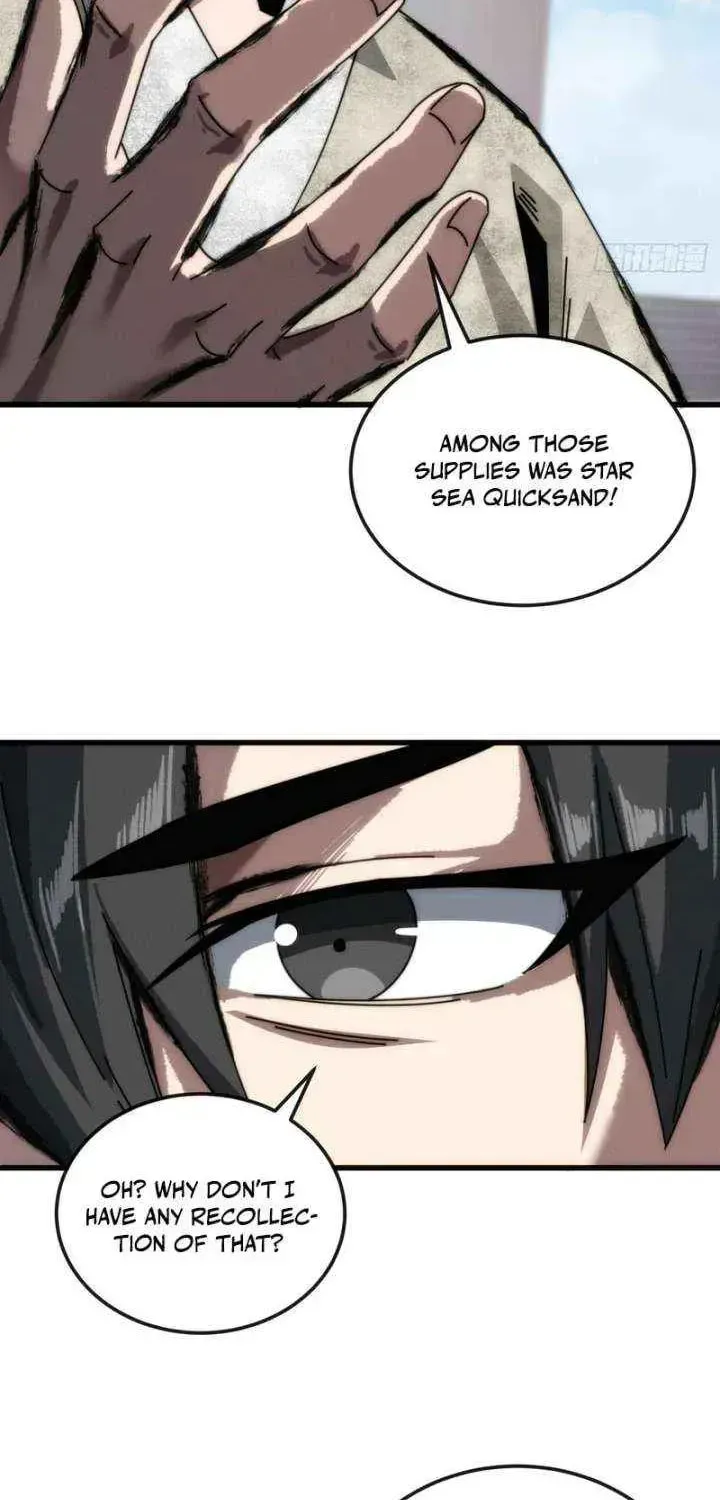 Read My Virtual Immortal Path chapter 19 image 13 on Lezhin
