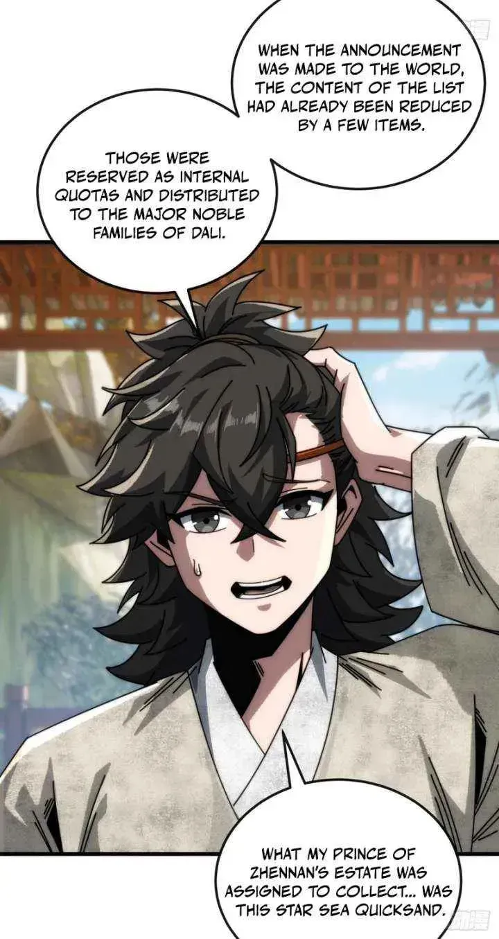 Read My Virtual Immortal Path chapter 19 image 14 on Lezhin