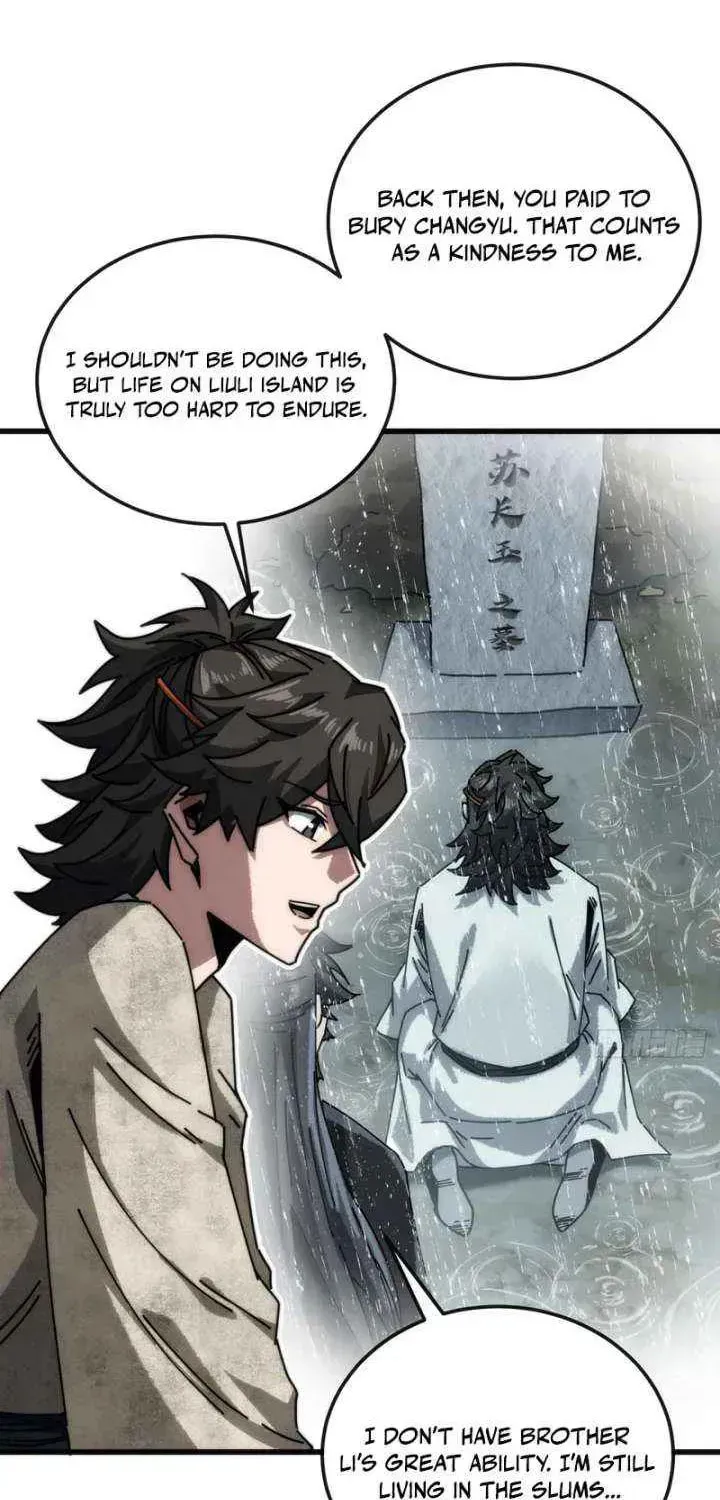 Read My Virtual Immortal Path chapter 19 image 16 on Lezhin
