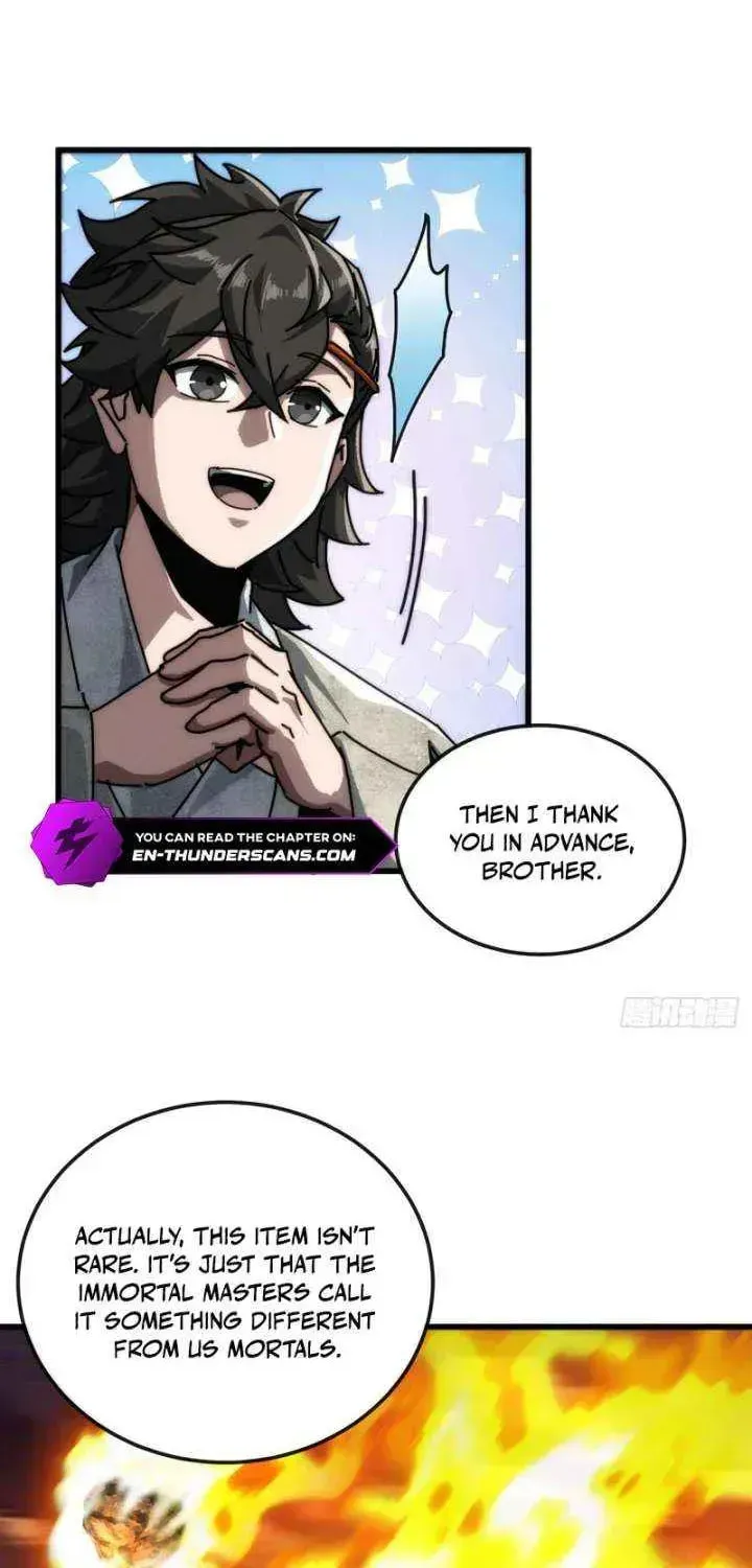 Read My Virtual Immortal Path chapter 19 image 18 on Lezhin