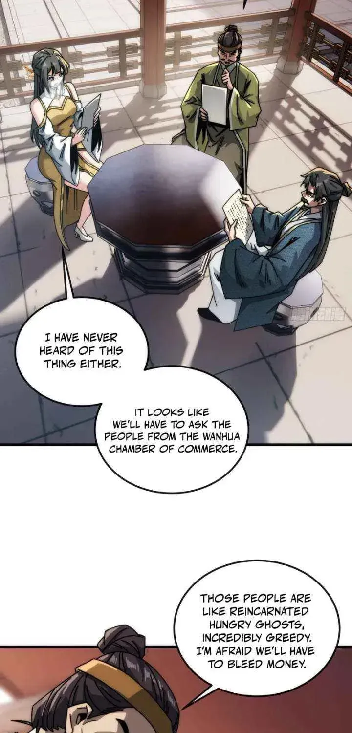 Read My Virtual Immortal Path chapter 19 image 3 on Lezhin