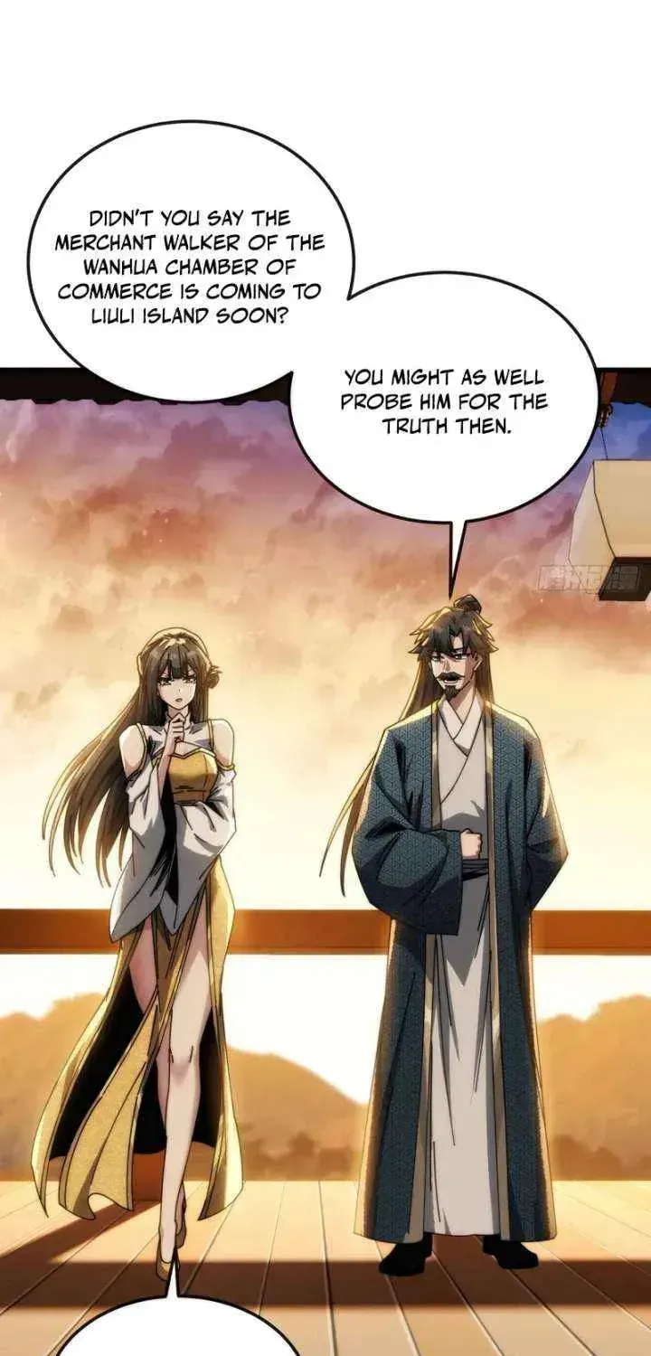 Read My Virtual Immortal Path chapter 19 image 31 on Lezhin