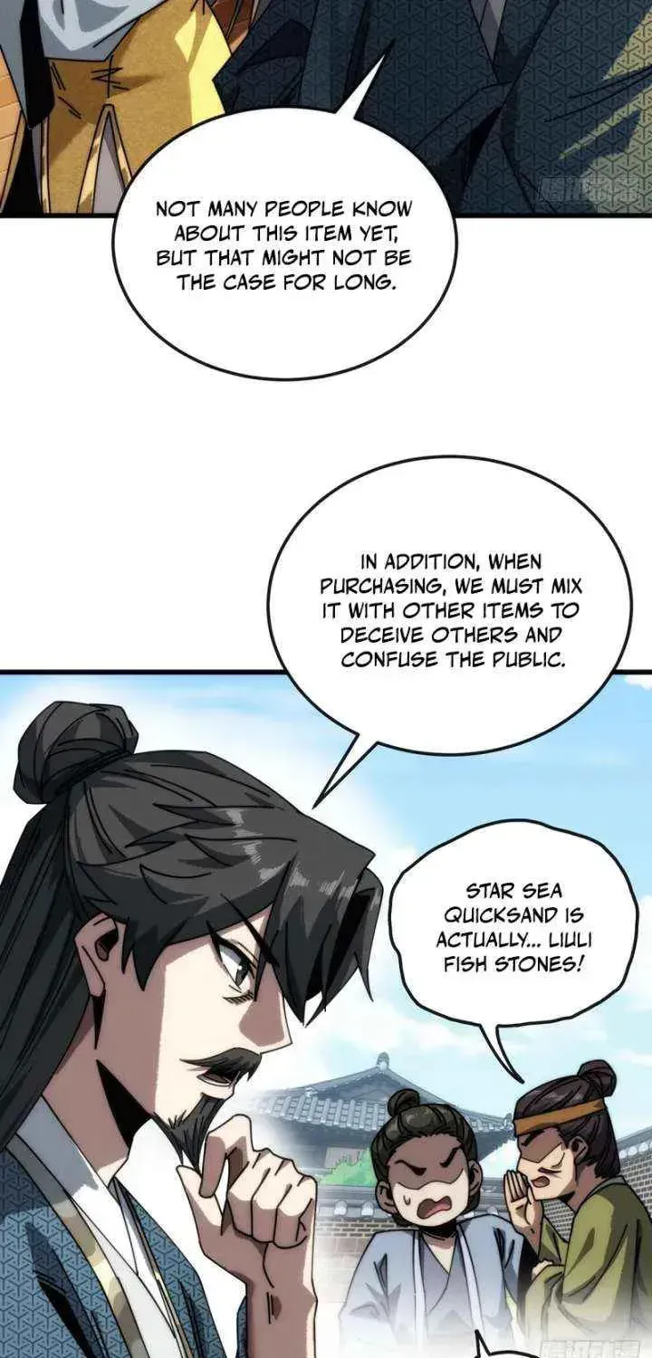 Read My Virtual Immortal Path chapter 19 image 33 on Lezhin