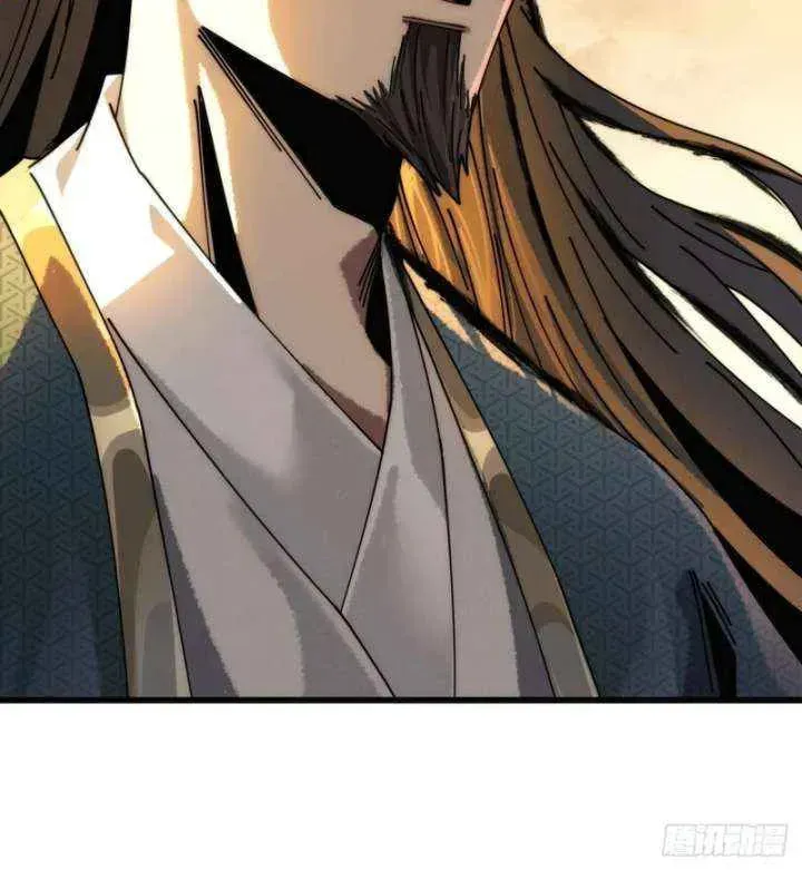 Read My Virtual Immortal Path chapter 19 image 37 on Lezhin