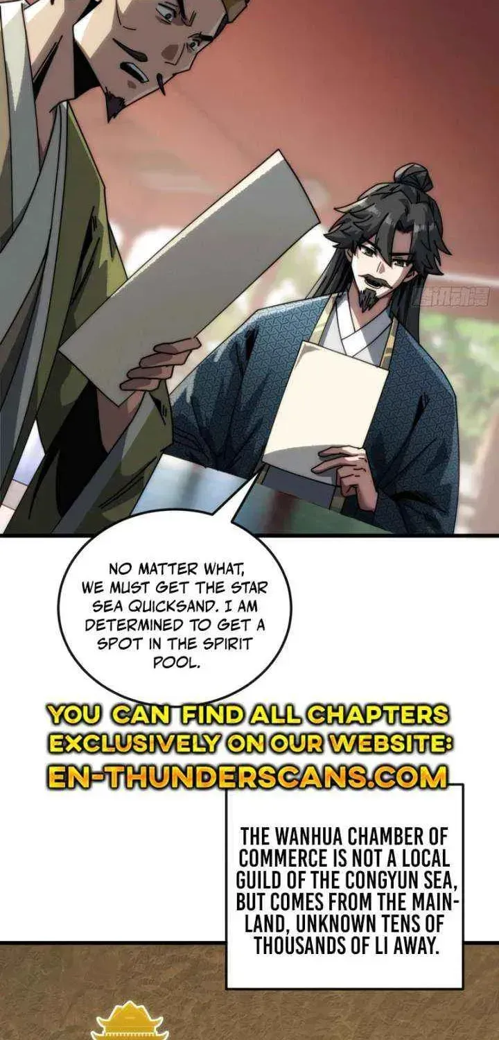 Read My Virtual Immortal Path chapter 19 image 4 on Lezhin