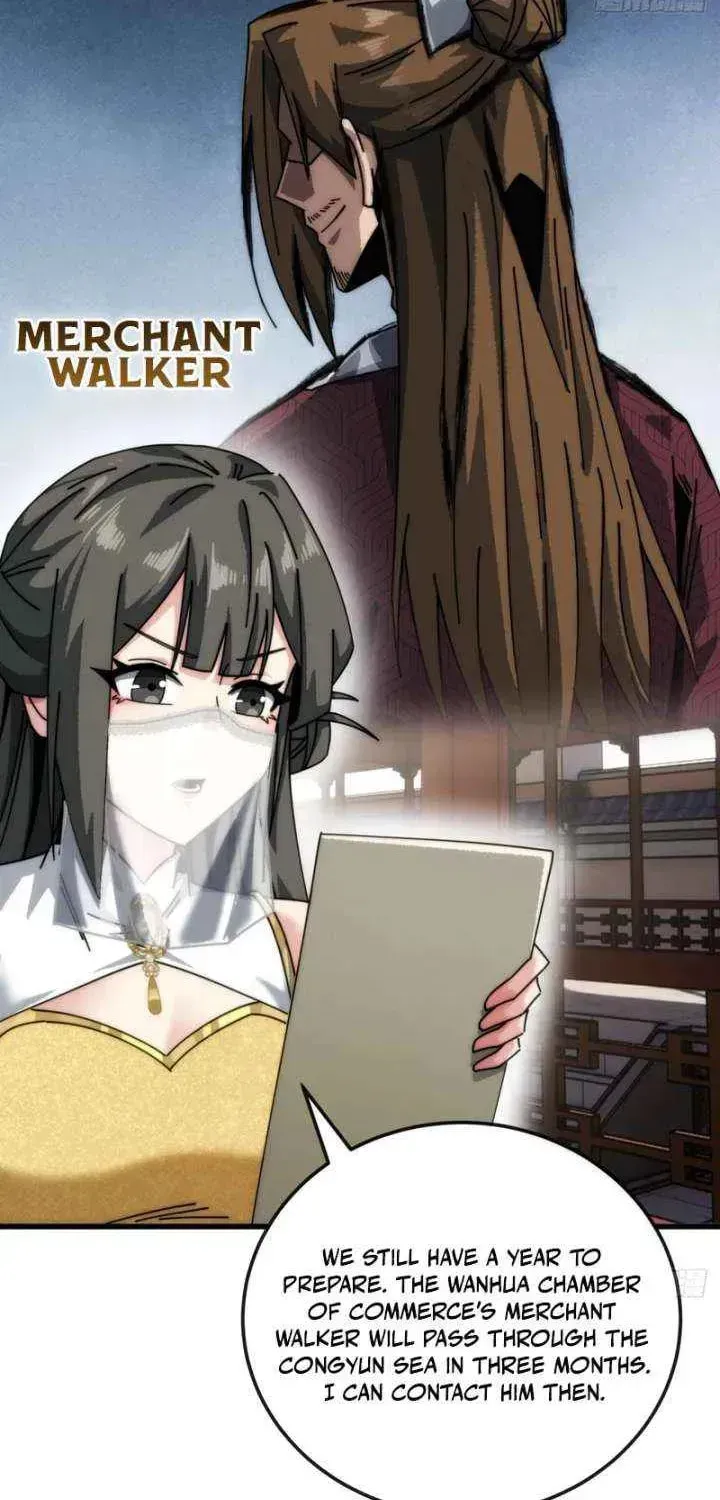 Read My Virtual Immortal Path chapter 19 image 6 on Lezhin
