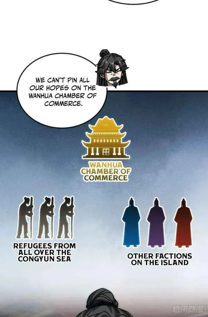 Read My Virtual Immortal Path chapter 19 image 7 on Lezhin