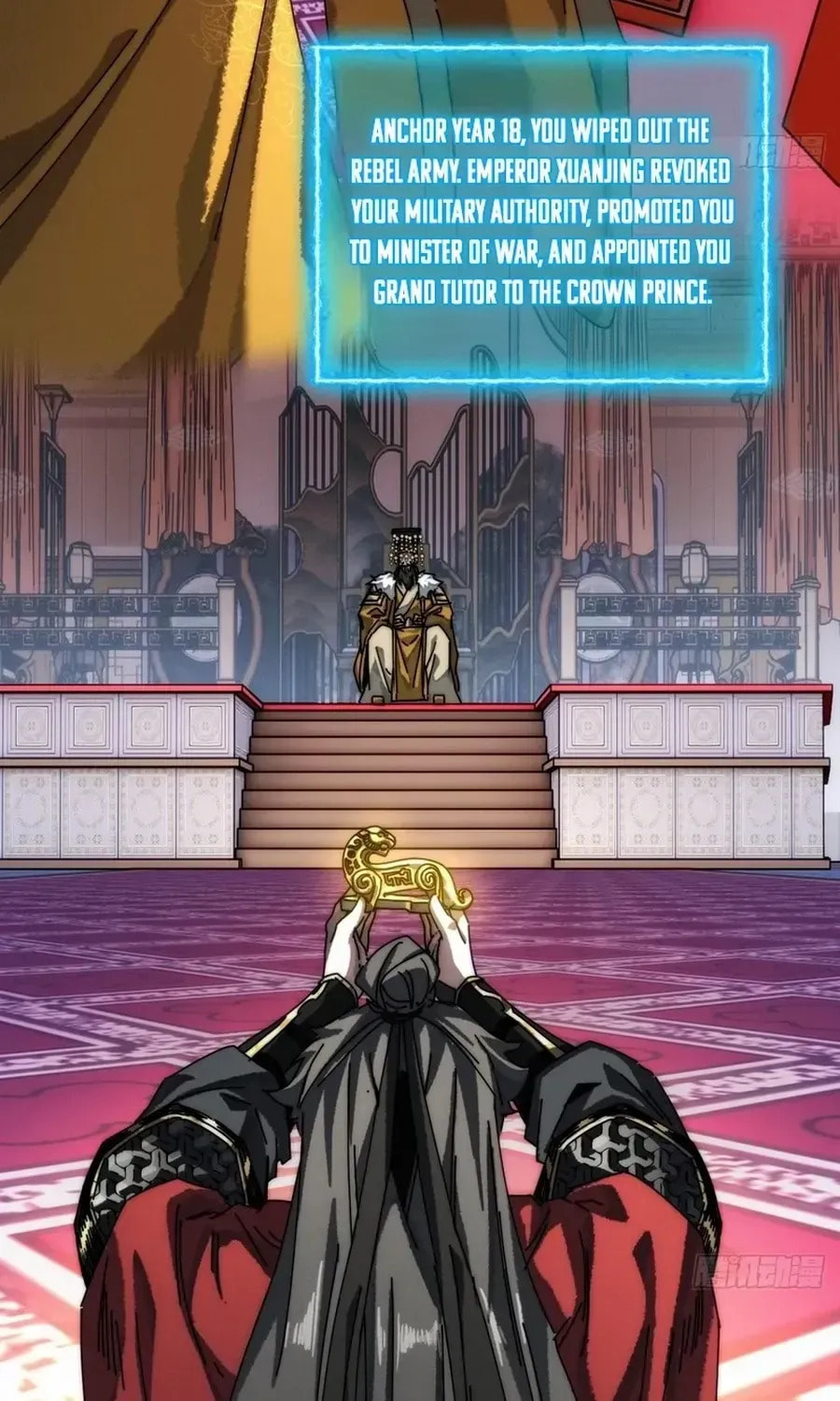 Read My Virtual Immortal Path chapter 2 image 10 on Lezhin