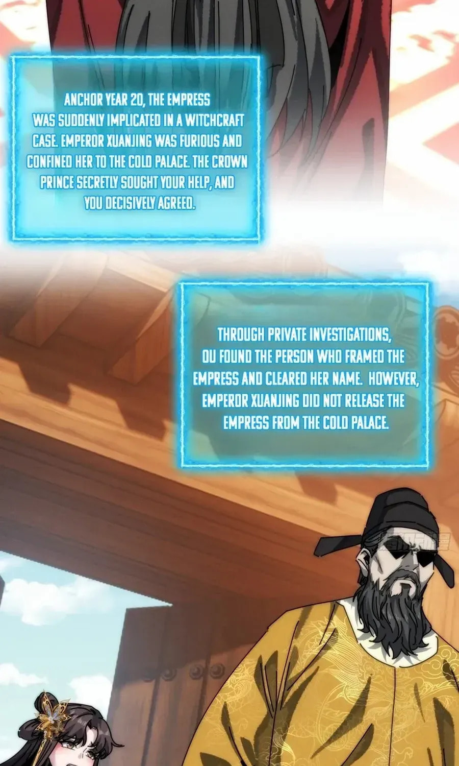 Read My Virtual Immortal Path chapter 2 image 11 on Lezhin
