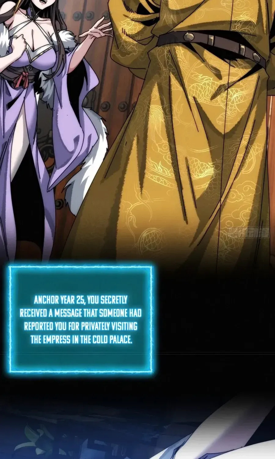 Read My Virtual Immortal Path chapter 2 image 12 on Lezhin