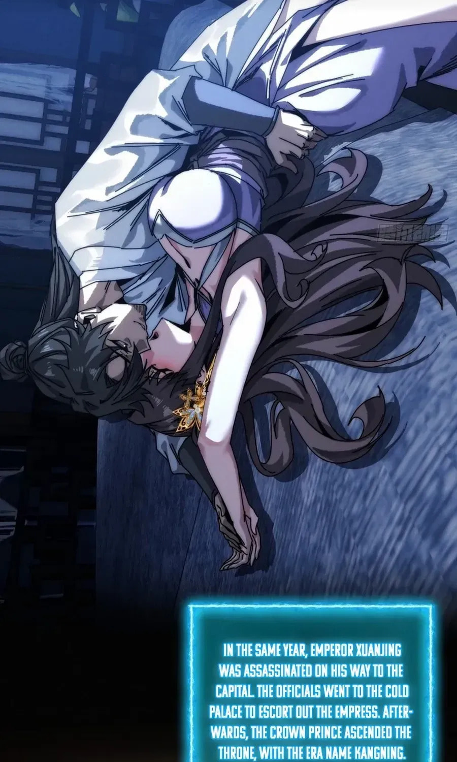 Read My Virtual Immortal Path chapter 2 image 13 on Lezhin