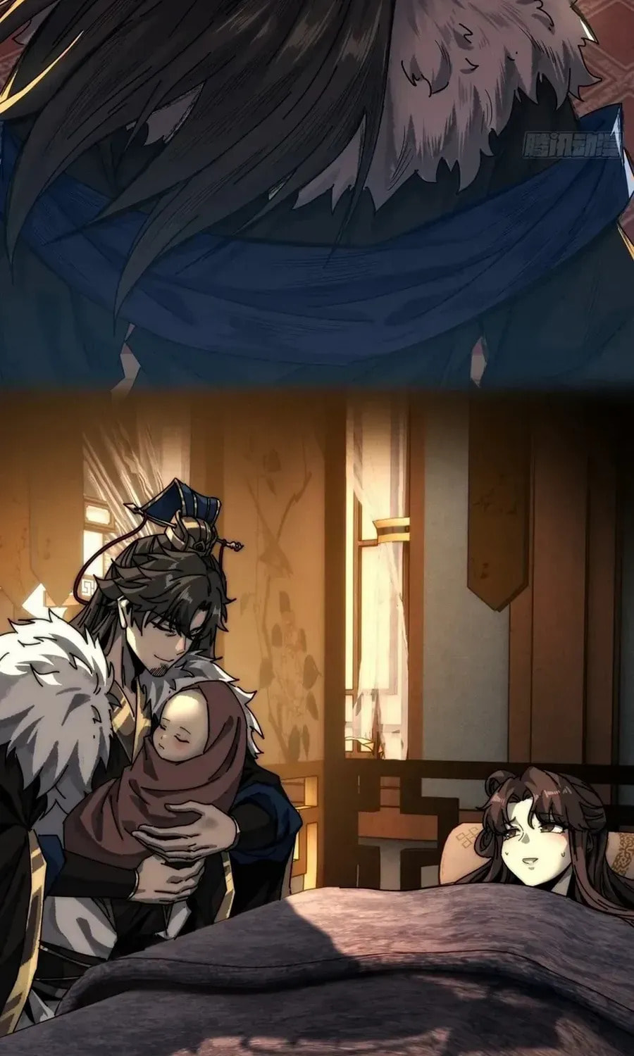Read My Virtual Immortal Path chapter 2 image 16 on Lezhin