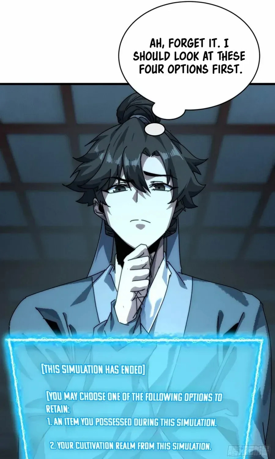 Read My Virtual Immortal Path chapter 2 image 21 on Lezhin