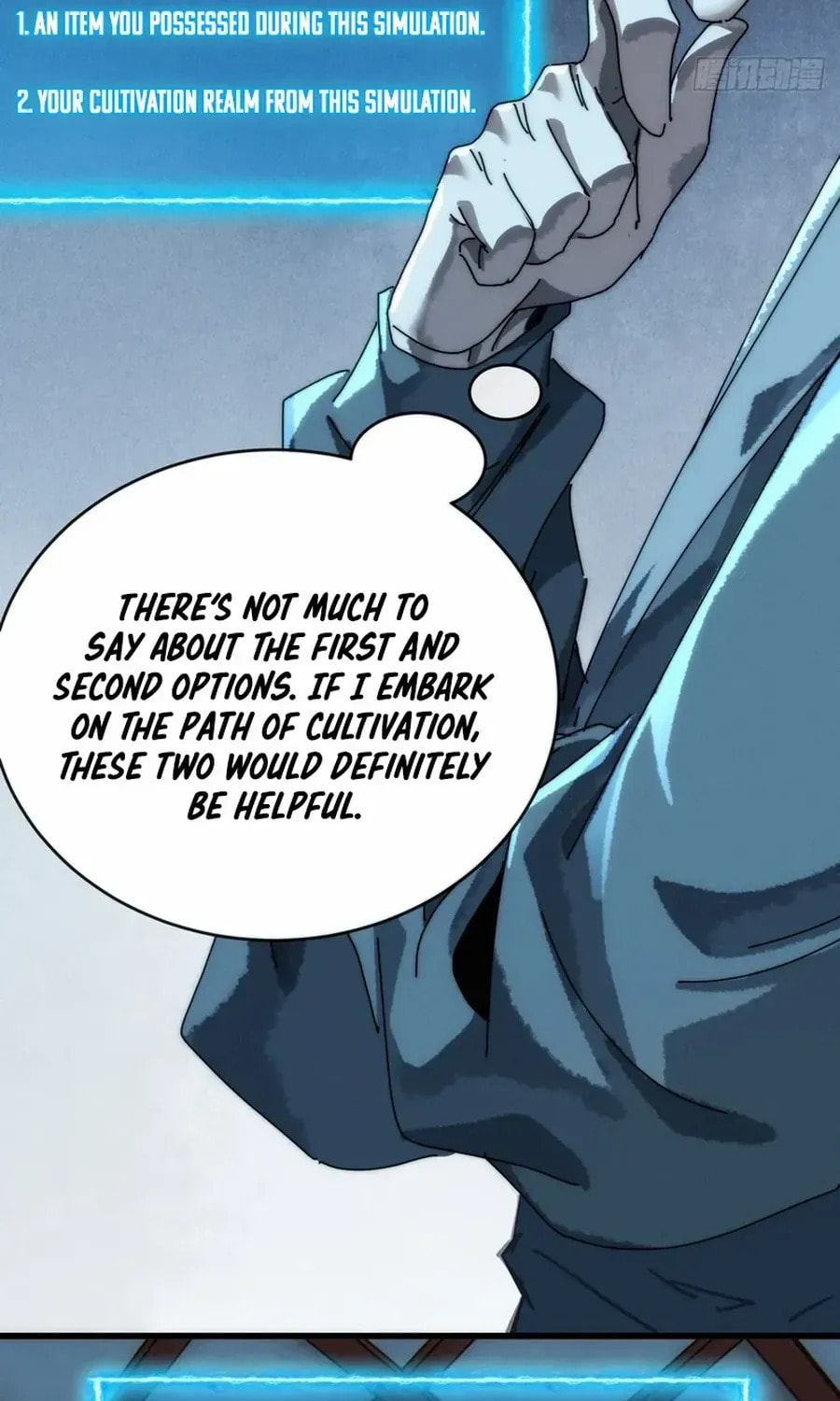 Read My Virtual Immortal Path chapter 2 image 23 on Lezhin