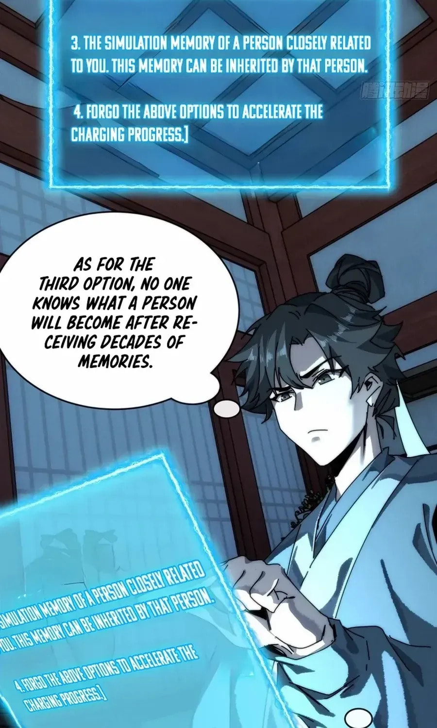 Read My Virtual Immortal Path chapter 2 image 24 on Lezhin