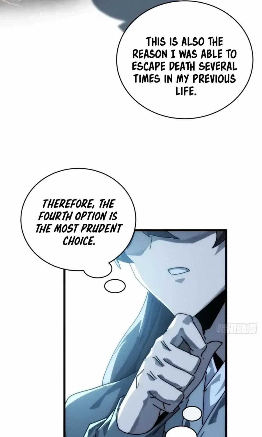 Read My Virtual Immortal Path chapter 2 image 27 on Lezhin