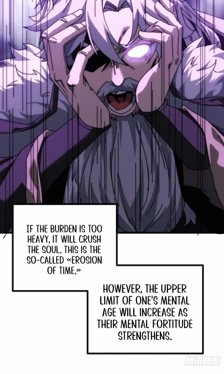 Read My Virtual Immortal Path chapter 2 image 30 on Lezhin