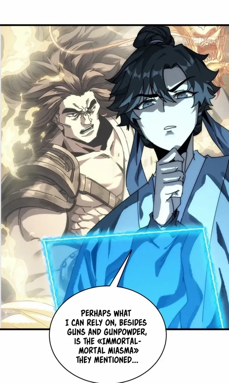Read My Virtual Immortal Path chapter 2 image 33 on Lezhin