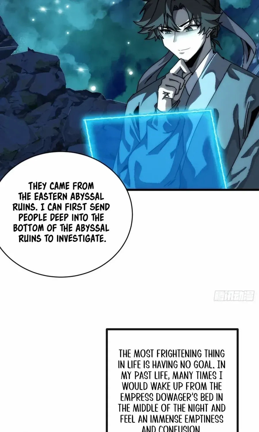 Read My Virtual Immortal Path chapter 2 image 35 on Lezhin