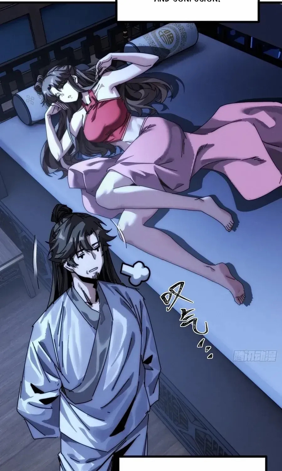 Read My Virtual Immortal Path chapter 2 image 36 on Lezhin