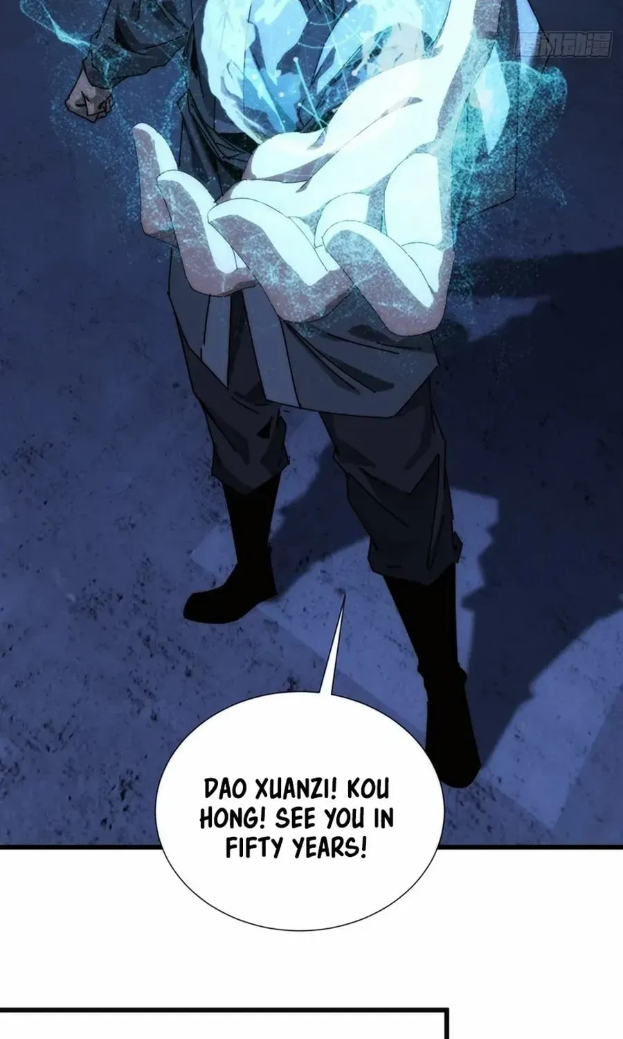 Read My Virtual Immortal Path chapter 2 image 41 on Lezhin
