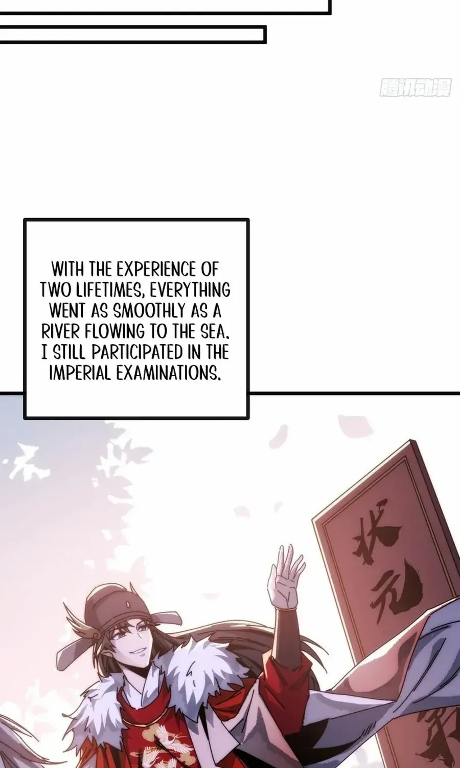 Read My Virtual Immortal Path chapter 2 image 42 on Lezhin